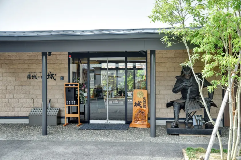 Hotel Harajo Shiro - Image 1