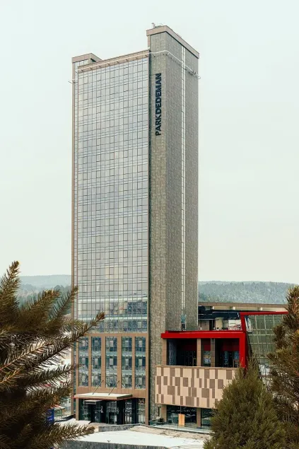 Park Dedeman Kastamonu - Image 1