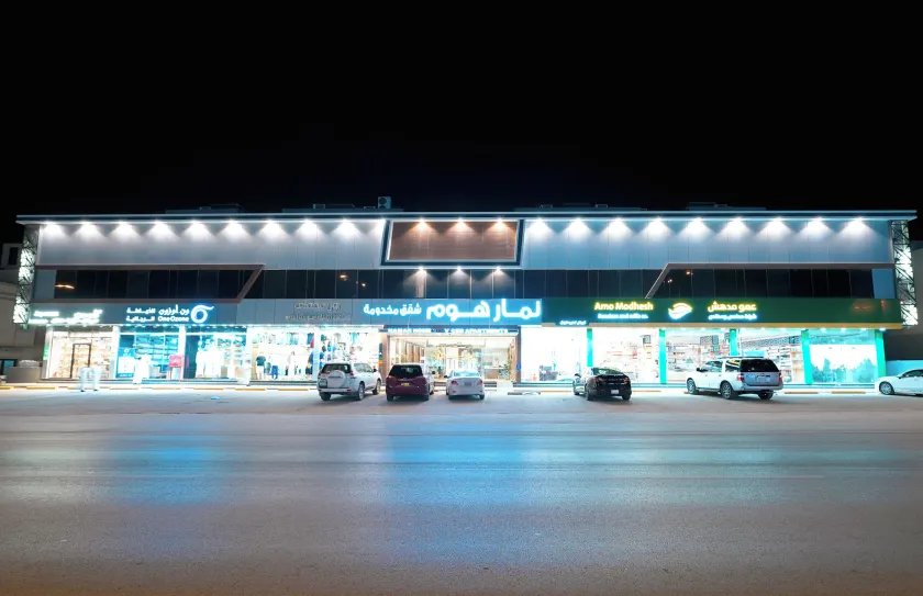 Namar Home Serviced Apartment - Tuwaiq - Image 1