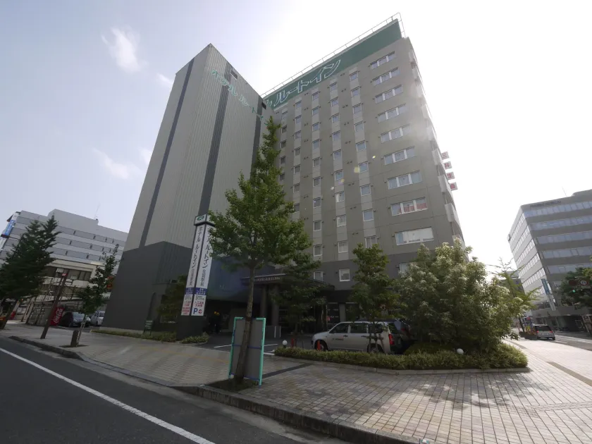 Hotel Route-Inn Saga Ekimae - Image 1