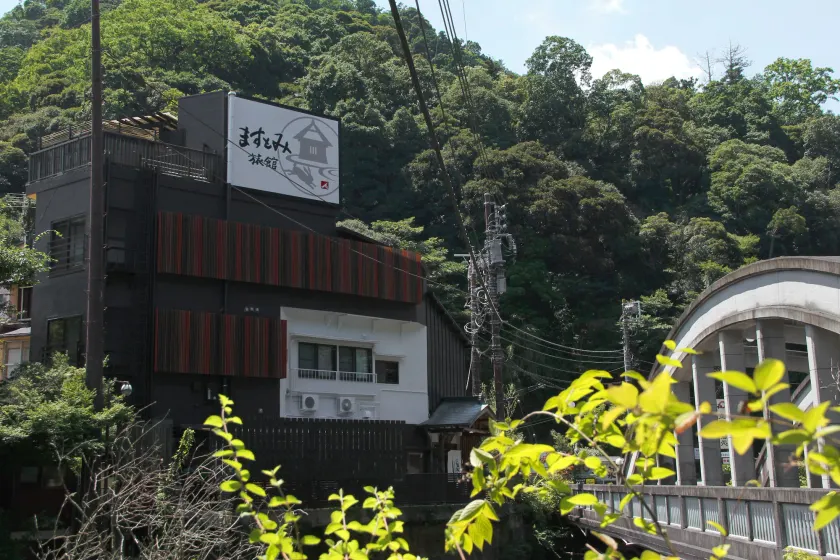 Masutomi Ryokan - Image 1