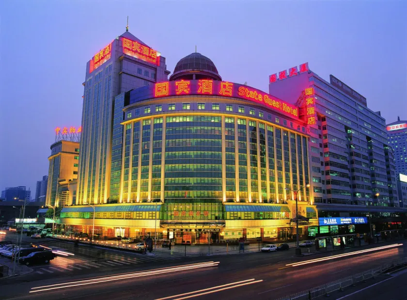 The Presidential Beijing - Image 1