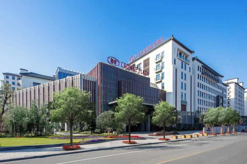 Crowne Plaza Wuzhen by IHG - Image 1