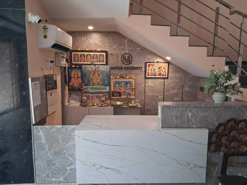 OM SAKTHI RESIDENCY Tiruvannamalai - Lobby