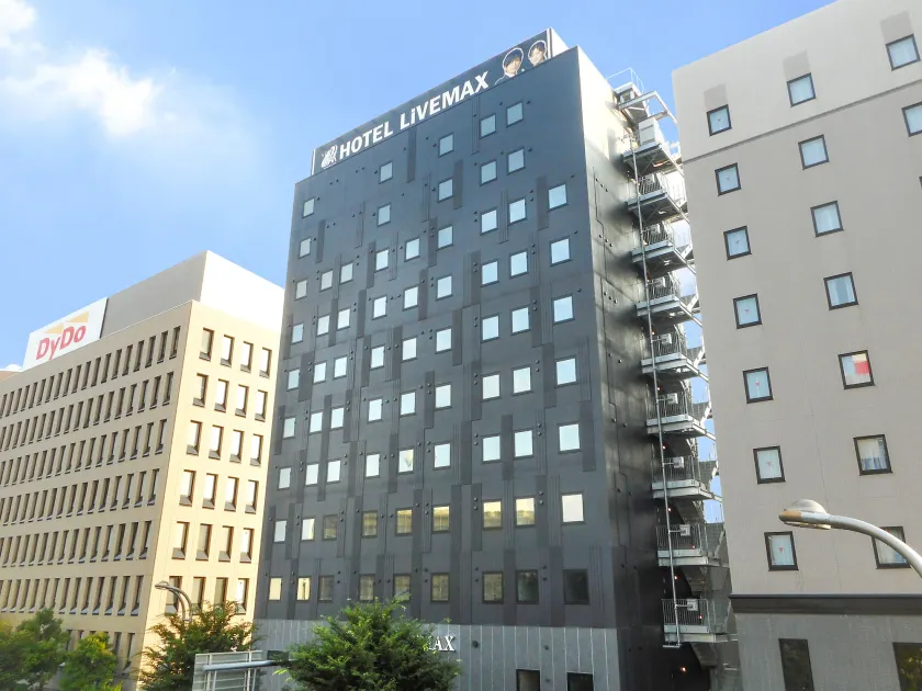 TENNEN-ONSEN HOTEL LiVEMAX PREMIUM Nagano-ekimae - Image 1