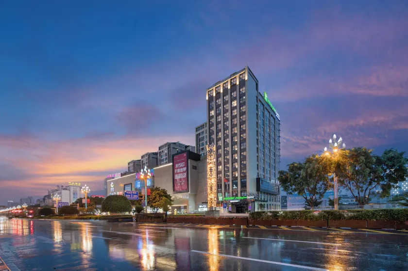 Holiday Inn Express - Xichang City Center by IHG - Image 1