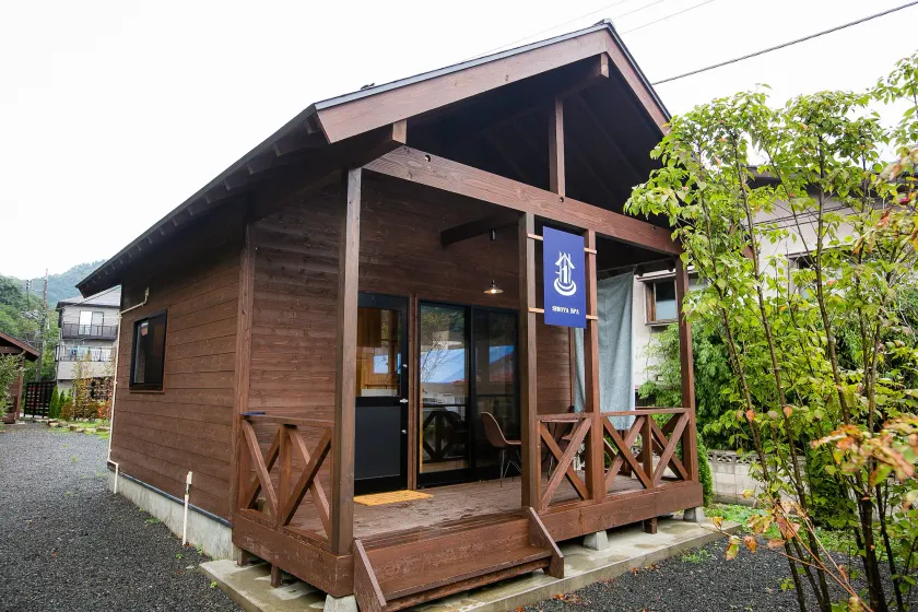 SHIOYA SPA - Image 1