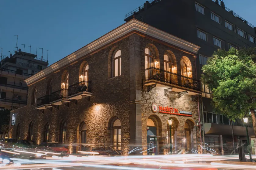 Chios City Inn - Image 1