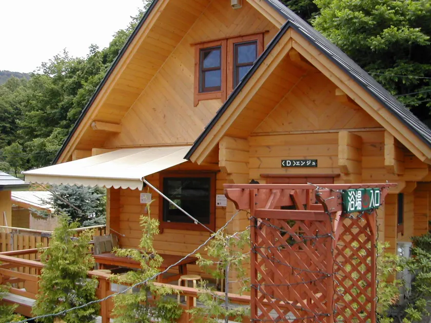 Cottage Primal Stage - Image 1