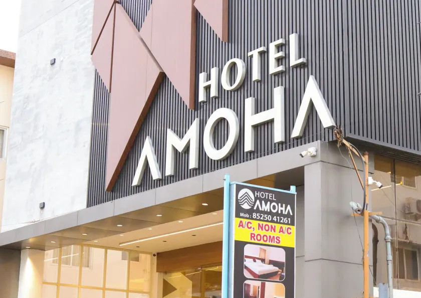 Hotel Amoha - Image 1