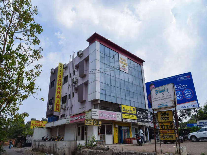 Hotel O Nashik Near Vijay Mamta Theatre Formerly Sahara Inn - Image 1