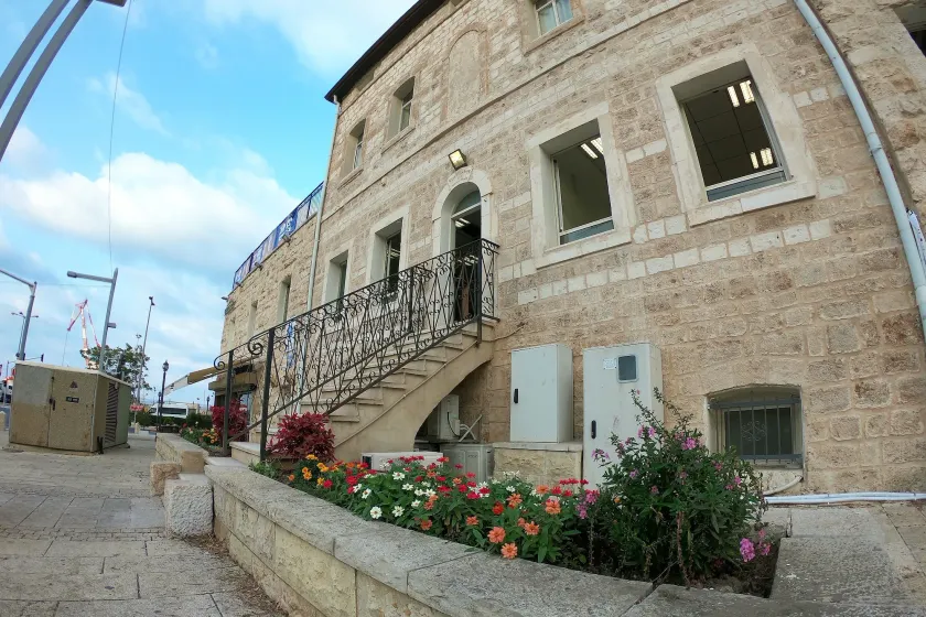 Haifa Hostel - Image 1