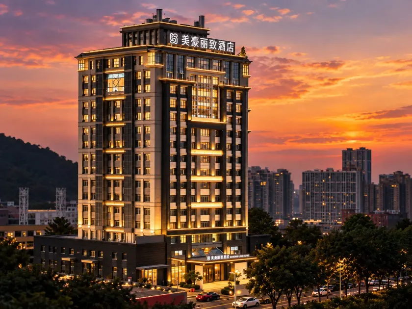 Mehood Lestie International Hotel Panyu Flagship Branch - Free Shuttle Bus to Canton Fair Complex During Canton Fair Period - Image 1