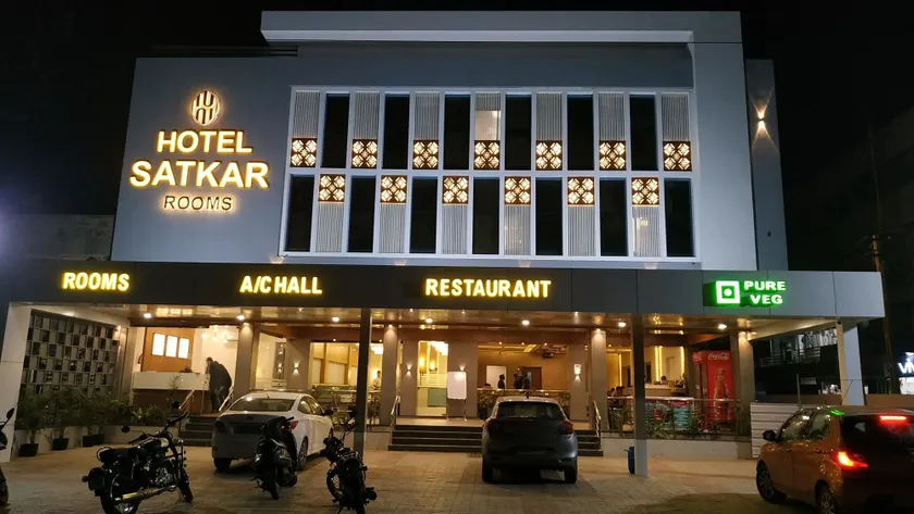 HOTEL SATKAR CHHATRAL - Image 1