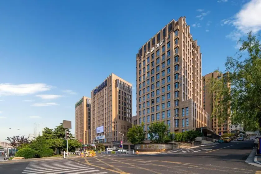 Orange Crystal Hotel Weihai Happiness Gate Weigao Plaza - Image 1