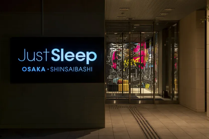 Just Sleep Osaka Shinsaibashi - Image 1