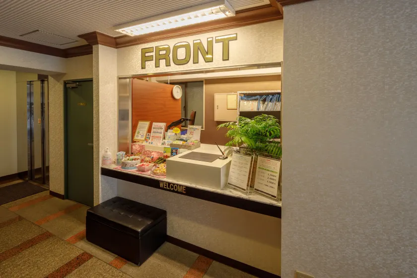 Yokohama Sakuragicho Town Hotel - Hall