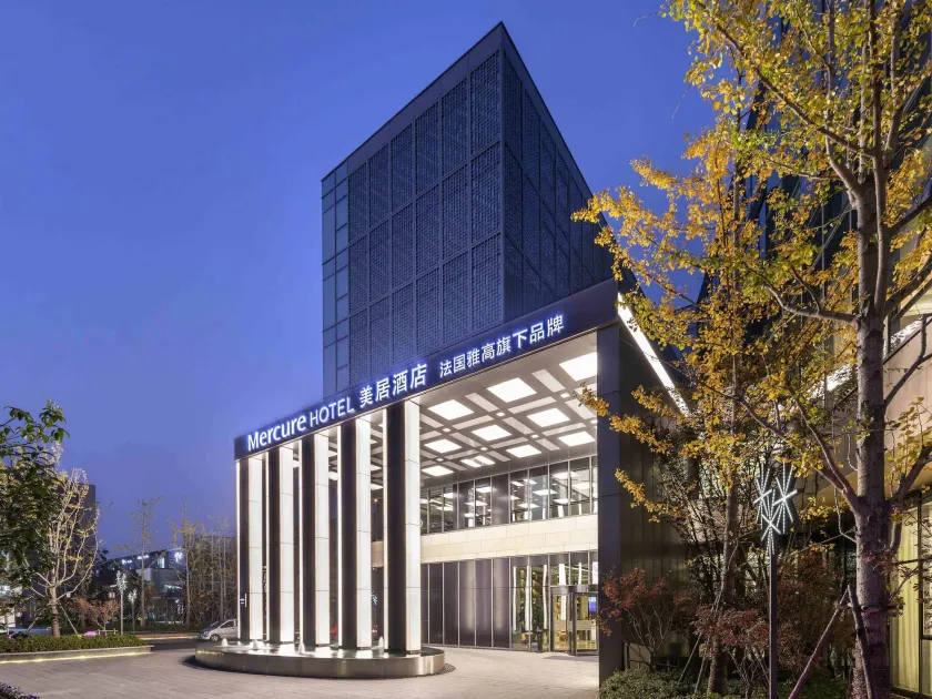 Mercure Kunshan Hi Tech Zone - Image 1