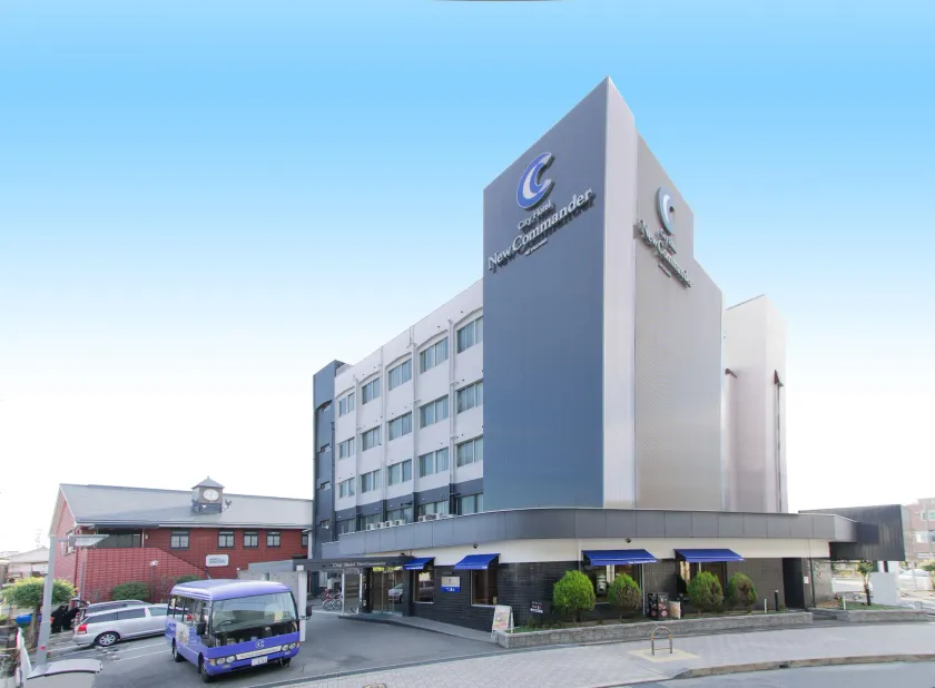 New Commander Hotel Osaka Neyagawa - Image 1