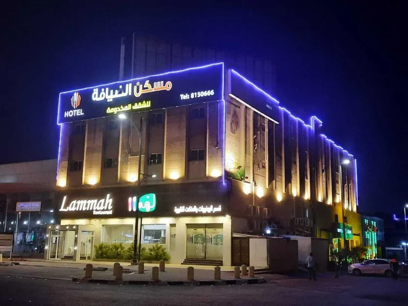 شقق مسكن الضيافة للشقق المخدومة - Image 1