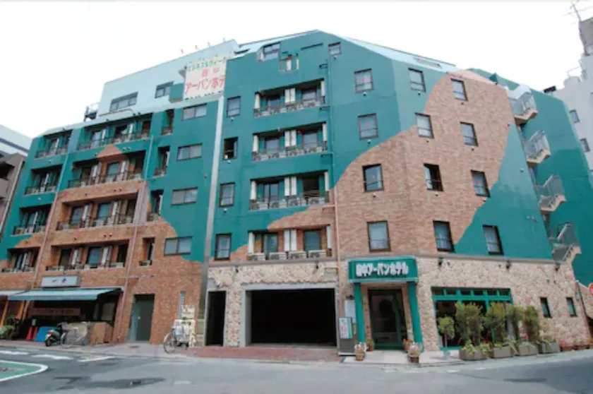 Urban Hotel Tpkyo Fuchu-Higashiguchi - Image 1