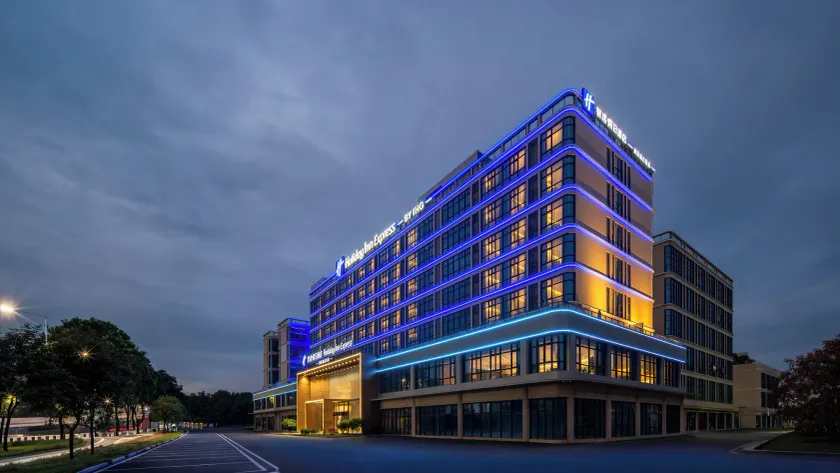 Holiday Inn Express Guangzhou Baiyun Airport T2 by IHG - Image 1