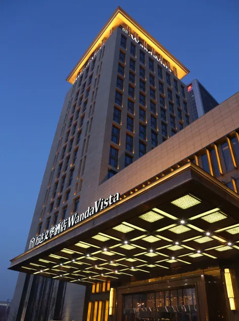 Wanda Vista Shenyang - Image 1