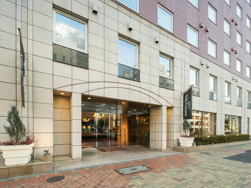 Villa Fontaine Tokyo Kayabacho - Image 1