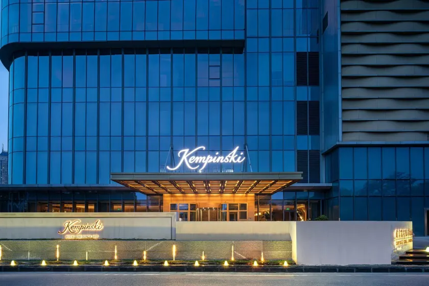 Kempinski Hotel Nanjing - Image 1