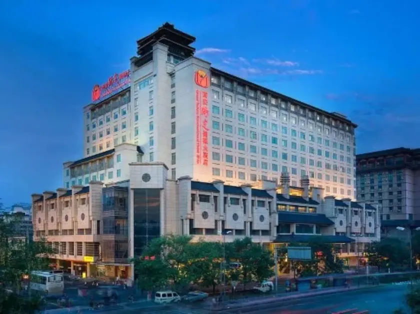 Xian Grand Soluxe International Hotel - Image 1