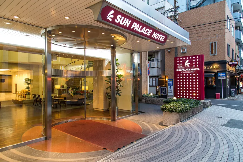 Sun Palace Hotel - Image 1