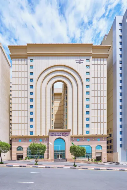 Makarem Umm Al Qura Hotel - Image 1
