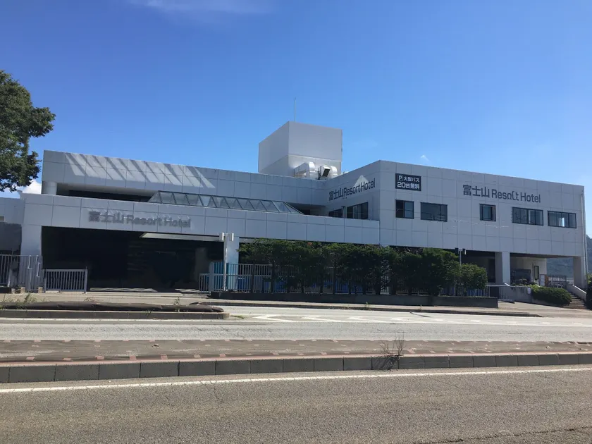 Fuji Mountain Resort Hotel - Image 1