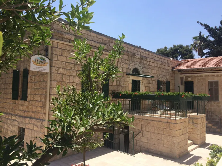 The Templer Inn - Image 1