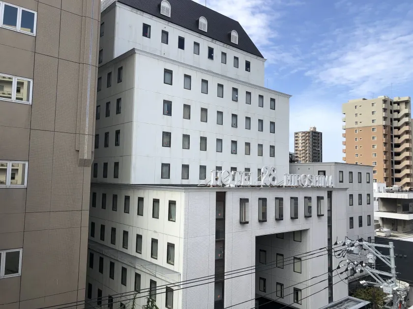 Hotel 28 Hiroshima - Image 1