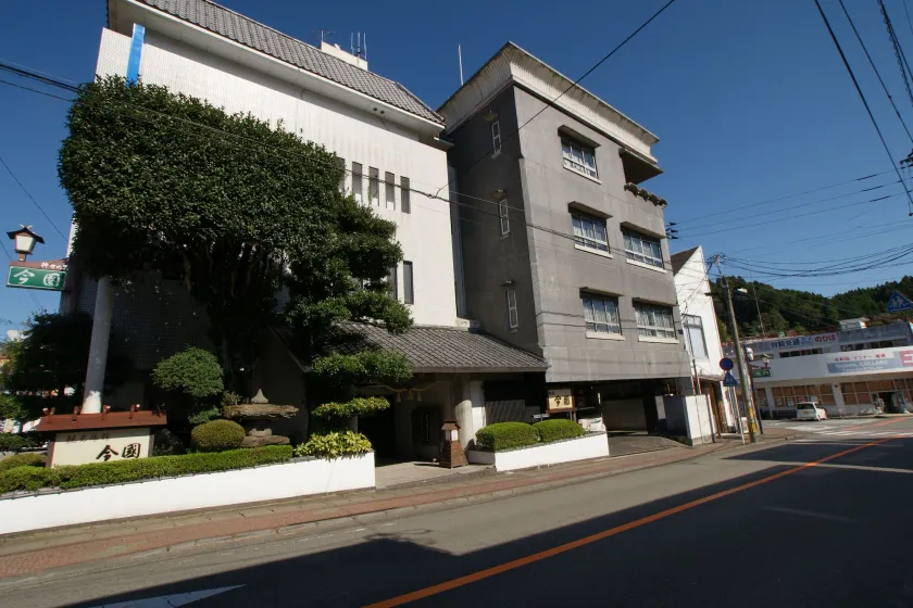 Imakuni Ryokan - Image 1
