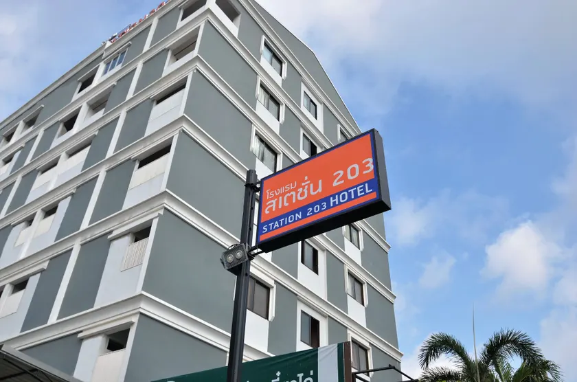 Station 203 Hotel - Image 1