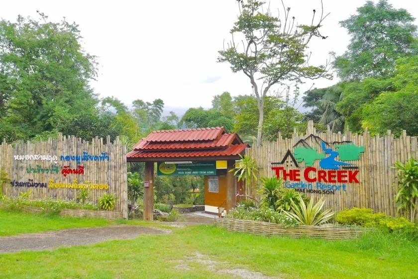 ห้วยน้ำรินรีสอร์ท The Creek Garden Resort - Image 1