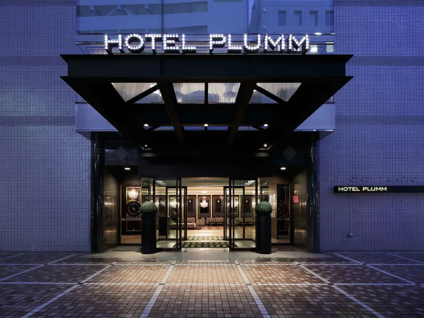 Hotel Plumm - Image 1