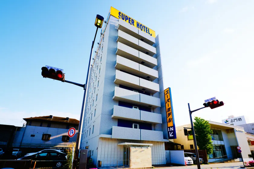 Super Hotel Ogaki Ekimae - Image 1