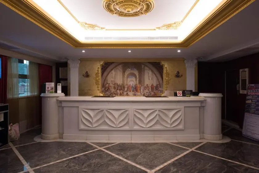 Lake Hotel - Réception