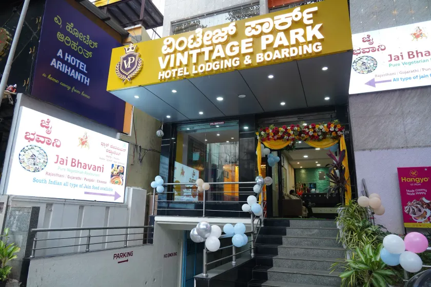 HOTEL VINTTAGE PARK - Image 1