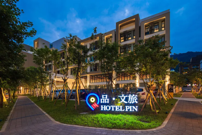HOTEL PIN Jiaoxi - Image 1