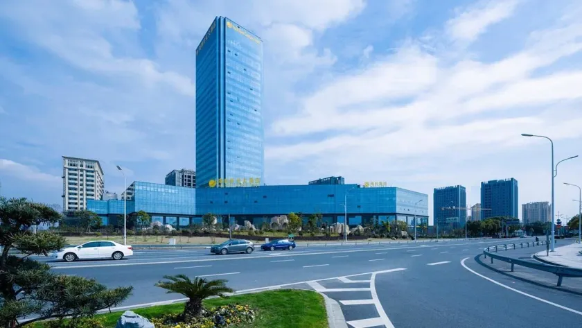 Haili New Century Grand Hotel Haiyan - Image 1