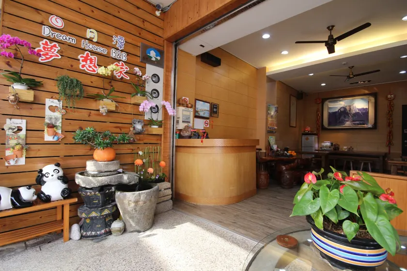 Sun Moon Lake Dream House B&B - Image 1
