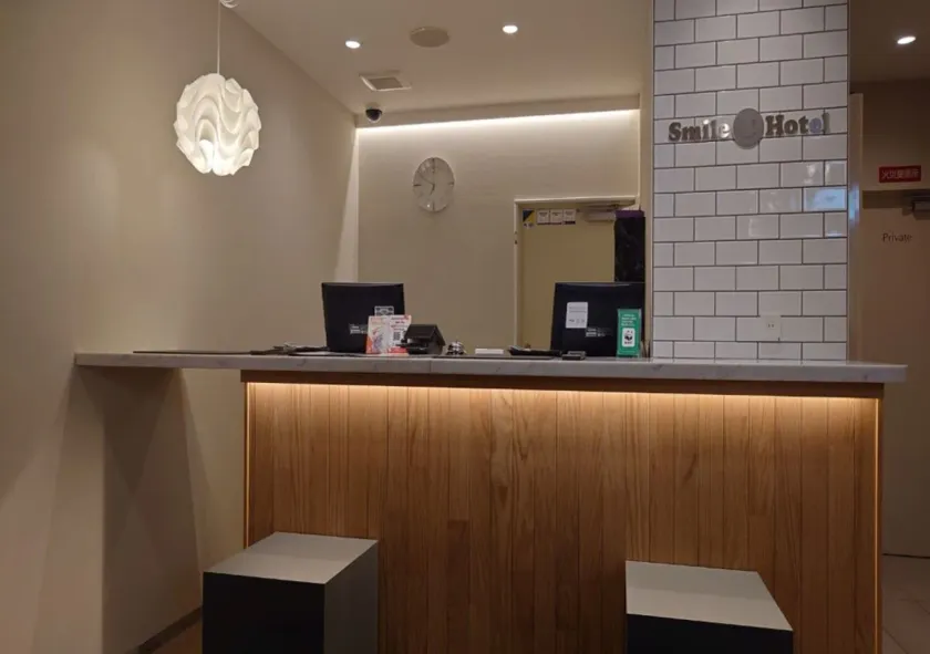 Smile Hotel Namba - Image 1