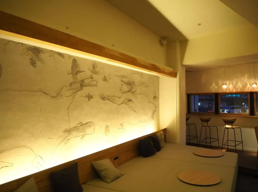 Santiago Guesthouse Kyoto - Image 1