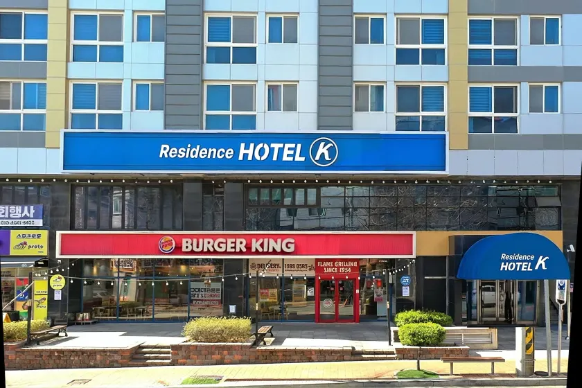 Residence Hotel K Okpo - Image 1