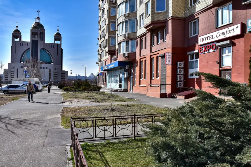 EXPO Hotel Comfort - Image 1