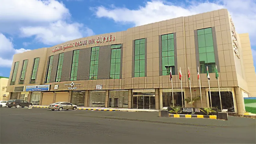 Raoum Inn Hotel Apartments - Buraydah - Image 1
